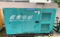 上饶通州四建大波纹箱定制案例